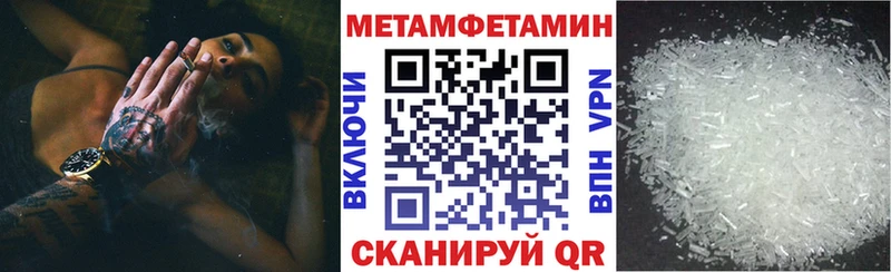 hydra ссылки  Серпухов  АМФЕТАМИН VHQ 
