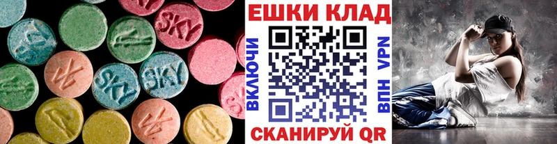ОМГ ОМГ   Серпухов  ЭКСТАЗИ Punisher  как найти наркотики 