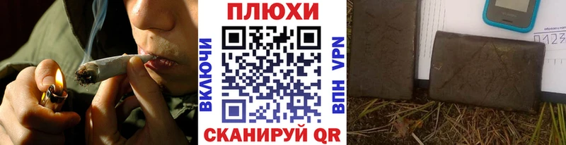 ГАШ 40% ТГК  Серпухов 