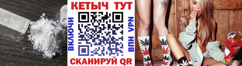 KRAKEN ссылки  Серпухов  КЕТАМИН VHQ 