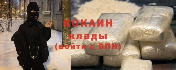 мефедрон мука Алзамай