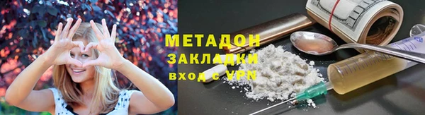 PSILOCYBIN Абинск