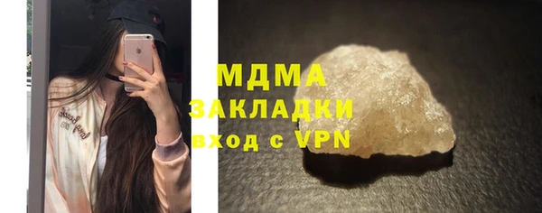 дмт Алексин