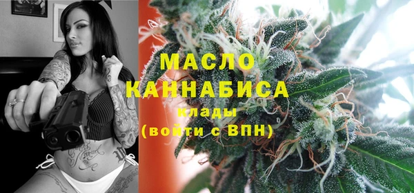 PSILOCYBIN Абинск