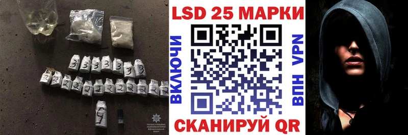 LSD-25 экстази кислота  Серпухов 