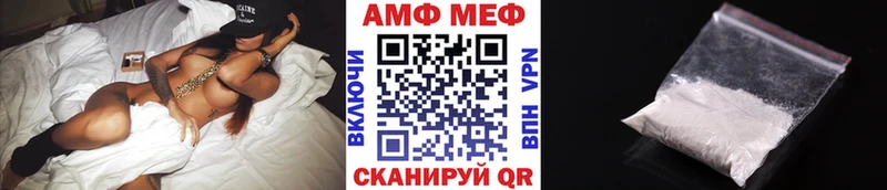 kraken ТОР  Серпухов  Первитин кристалл 